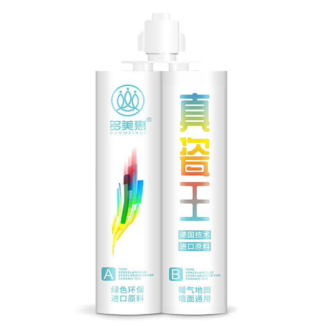 多美惠真瓷王質量怎么樣？