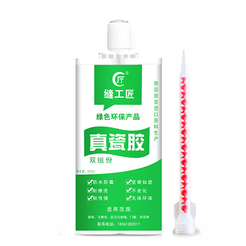 單管美縫劑好還是雙管美縫劑好?