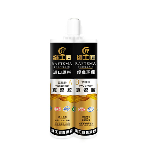 美縫劑一瓶可以施工多少平方？