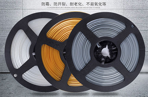 多美惠美邊線(藝術邊線)